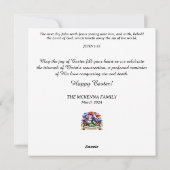 パステルヴィンテージガーデンラムバニークリスチャンイースター シーズンカード (裏面)