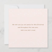 パステルヴィンテージディアラグジュアリーネームクリスマスカード カード (裏面)