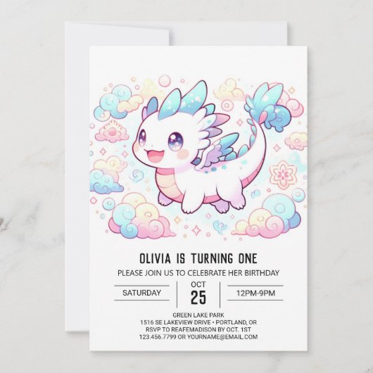 パステル威厳のあるドラゴン1st誕生日 招待状 (正面)