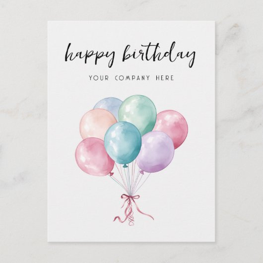 パステル水彩風船 ビジネス ハッピーバースデー ポストカード (正面)
