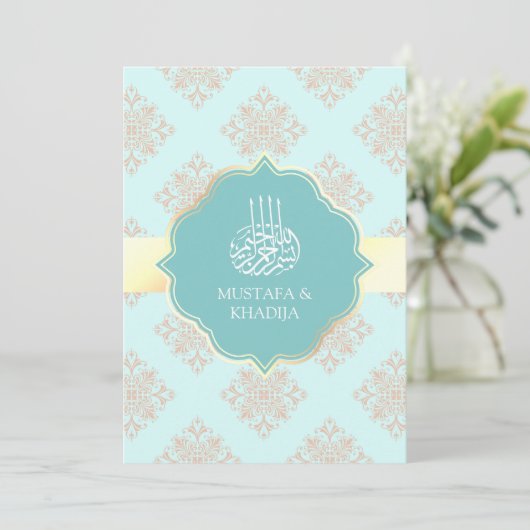 パステル素朴アクアブルーダマスクムスリム結婚ズ 招待状 (スタンド正面)