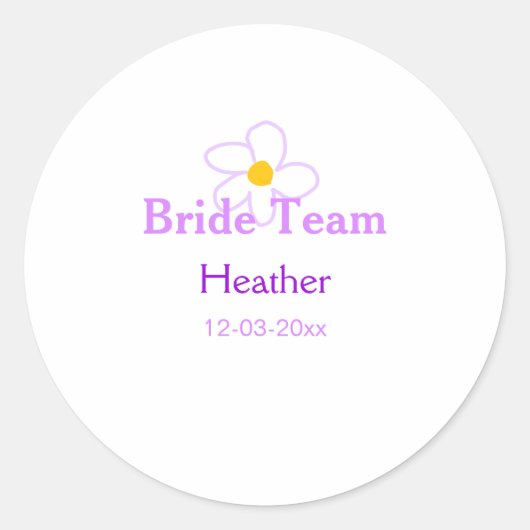 パステル紫の花のウェディングパーティー ボヘミアンモダン ラウンドシール (正面)