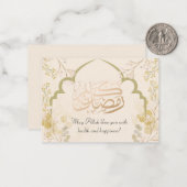 パステル花模様&ラマダンのメッセージとソフトベージュ ノートカード (正面/裏面インサイチュ)