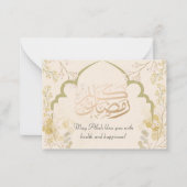 パステル花模様&ラマダンのメッセージとソフトベージュ ノートカード (正面)