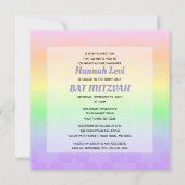 パステル調のグラデーションなバルミツワースクエアダビデの星 招待状 (正面)