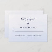 パステル調の青くグラデーションな水彩画|バルミツワー 出欠カード (正面/裏面)