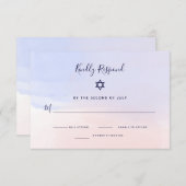 パステル調の青く、ピンクの水彩画|バルミツワー 出欠カード (正面/裏面)