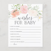 パステル赤面ウィズフォーベビー (正面)