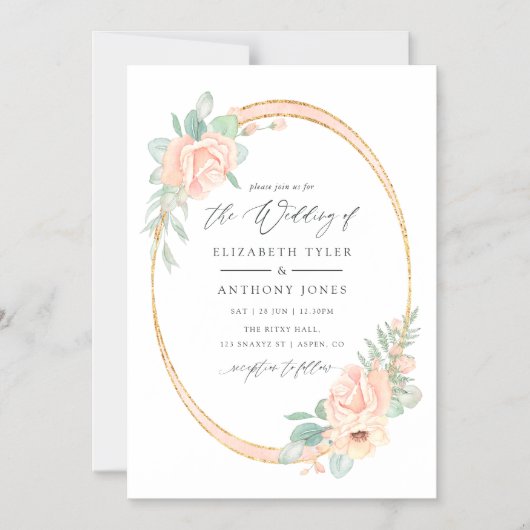 パステル赤面フローラジオメト結婚リー マグネット招待状 (正面)