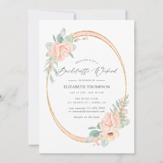 パステル赤面フローラ幾何学的バチェロレッテ週末 招待状 (正面)