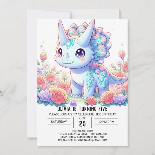 パステル カスタム恐竜 デジタル誕生日 招待状 (正面)