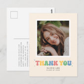 パステル グルーヴィー レトロ 卒業おめでとう ポストカード (正面/裏面)