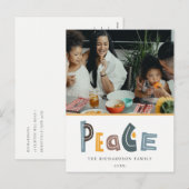 パステル スカンディ イエロー グレー フォト ピース クリスマス (正面/裏面)