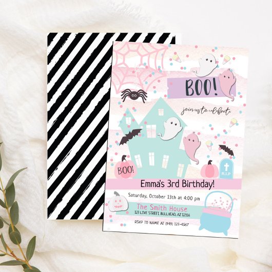 パステル ハロウィン パーティー 子供の誕生日招待状 招待状