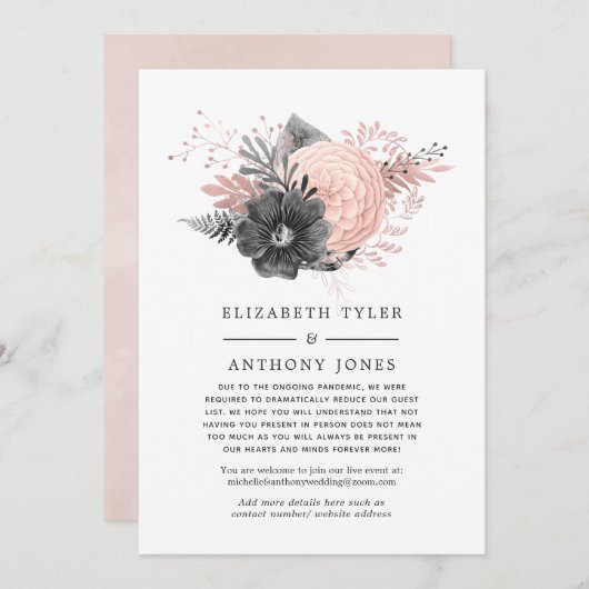 パステル ブラッシュ ピンクとチャコール 縮小されたゲストリスト 案内状 (正面/裏面)