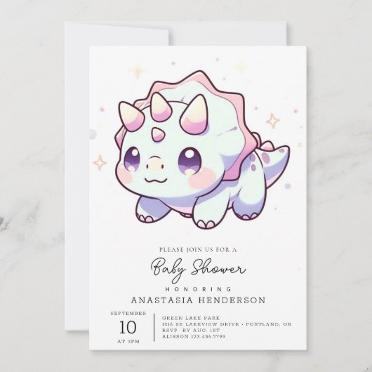 パステル マジェスティック 恐竜 ベビーシャワー 招待状 (正面)