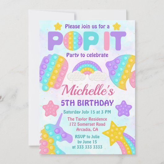 パステル レインボー ポップ イット じっと玩具 誕生日パーティー 招待状 (正面)