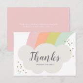 パステル レインボー 雲 キッズ かわいい サンキューカード (正面/裏面)