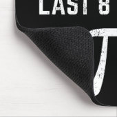 パスワードはPiの最後の8桁である マウスパッド (コーナー)