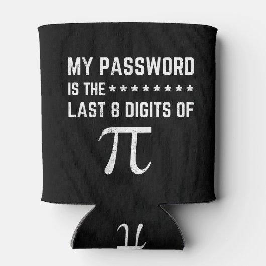 パスワードはPiの最後の8桁である 缶クーラー (裏面)