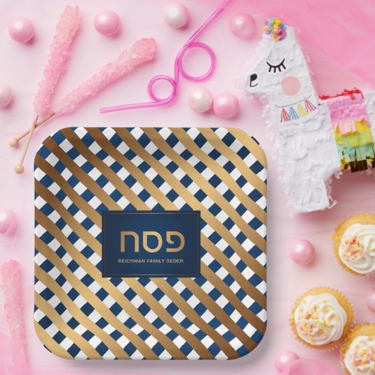 パスーバーシーダーディナーエレガントヘブライパーソナライズされた語 ペーパープレート (パーティー)