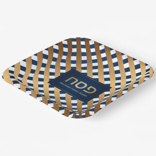 パスーバーシーダーディナーエレガントヘブライパーソナライズされた語 ペーパープレート (傾斜あり)