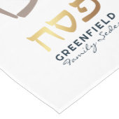 パスーバーセダーモダンヘブルパーソナライズされた語 ミディアムテーブルランナー (コーナー)