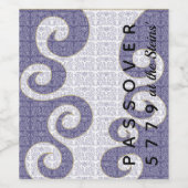 パスーバーワインボトルラベルザシーパーティング ワインラベル (シングルラベル)