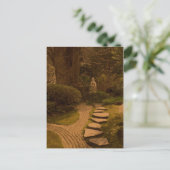 「パス」 – はがき (スタンド正面)