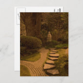 「パス」 – はがき (正面/裏面)