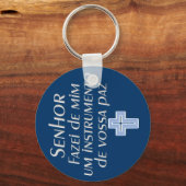 パズセンサー キーホルダー (正面)