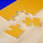 パズルとアルメニア国旗 ジグソーパズル (側面)