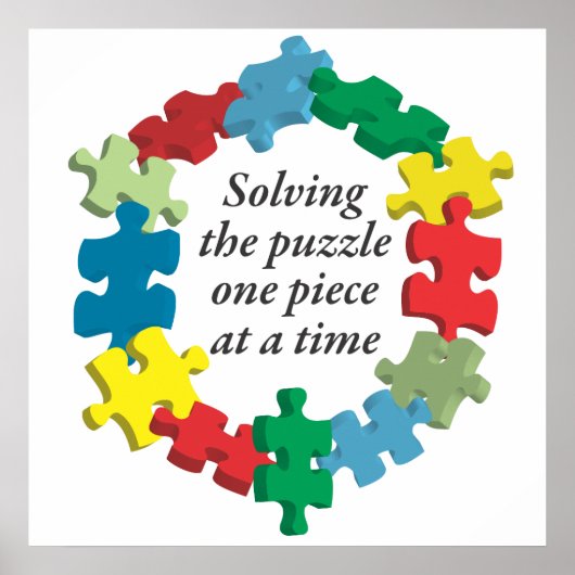 パズルを解決する…ポスターアートホワイト ポスター (正面)