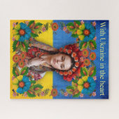 パズルウクライナウクライナ国旗、ウクライナアート ジグソーパズル (横)