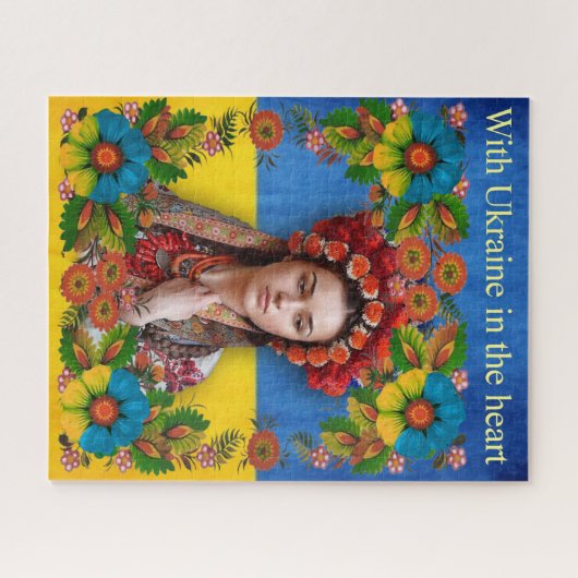 パズルウクライナウクライナ国旗、ウクライナアート ジグソーパズル (横)