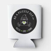 パズルエルフになろう 缶クーラー (裏面)