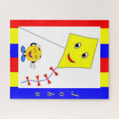 パズルカラフル凧 ジグソーパズル (横)