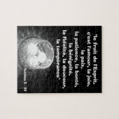 パズルガラテス5 - 22 ジグソーパズル (横)