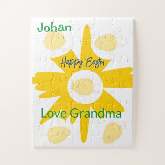 パズルベビーチックス ジグソーパズル (縦)