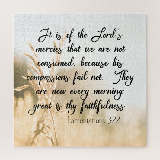 パズル聖書の聖句の難易度 ジグソーパズル (縦)