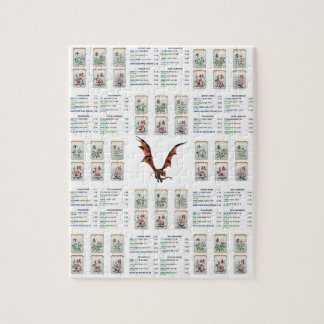 パズル麻雀竜 ジグソーパズル