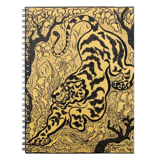 パズル ノートブック (正面)