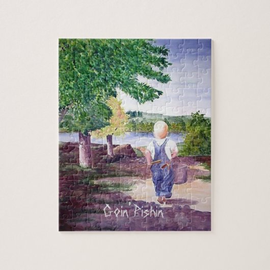 パズル – ボーイゴインピシン (縦)