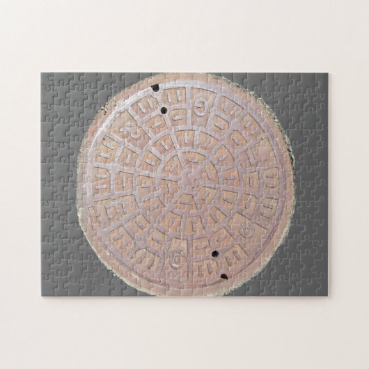 パズル – マンホールの蓋 (横)