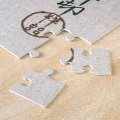 パズル：小原小村：鯉魚/コイ1926 ジグソーパズル (側面)