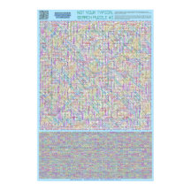 パズル#1：数式 – 標準解