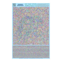 パズル#2：名前 – 標準解決済み