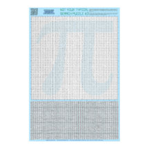 パズル#3: Pi日 – 標準