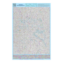 パズル#4：スペルミス – 標準解決済み