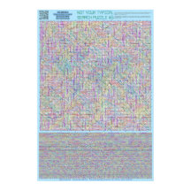 パズル#5:国 – 悪魔の解決